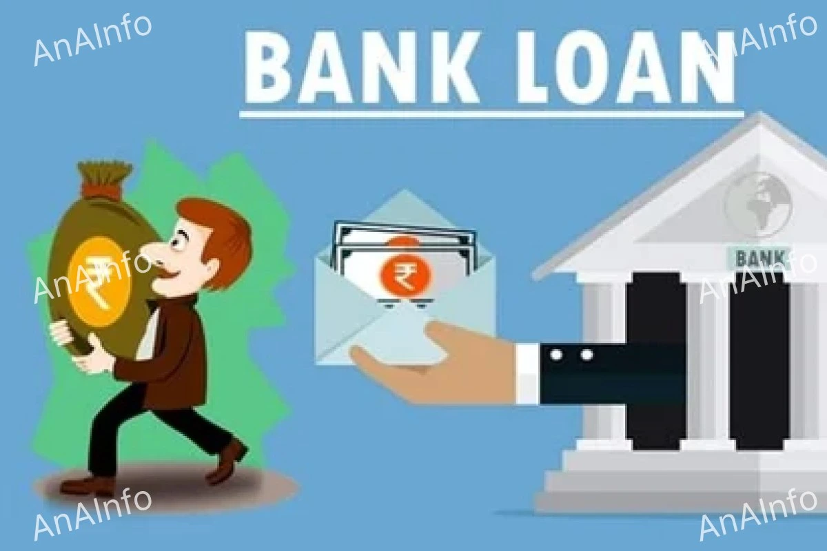 Benefits of Bank Loan Script